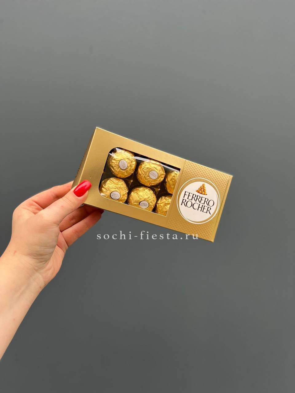 Конфеты Ferrero L в Краснодаре
