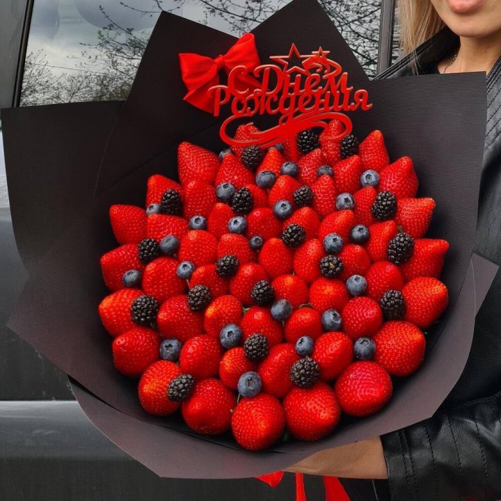 Ягодный бум №5 в Краснодаре