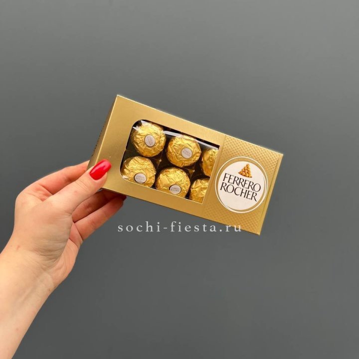 Конфеты Ferrero L с доставкой в Краснодаре