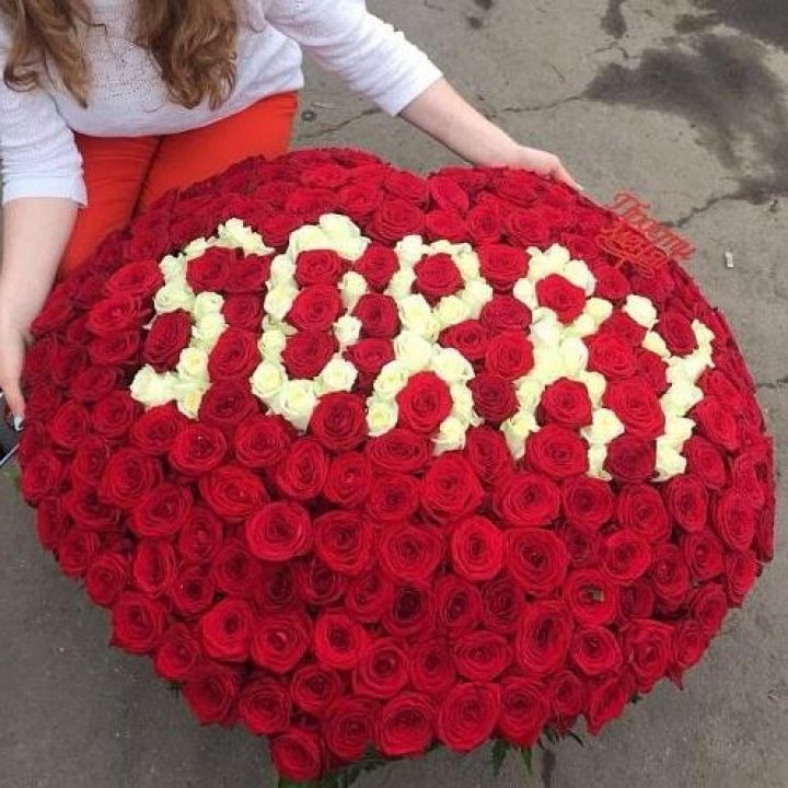 351 роза "Прости меня" в Краснодаре