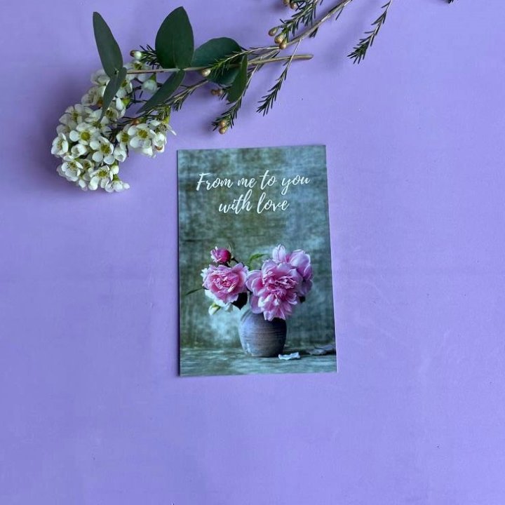 Открытка к букету "With love..." в Краснодаре