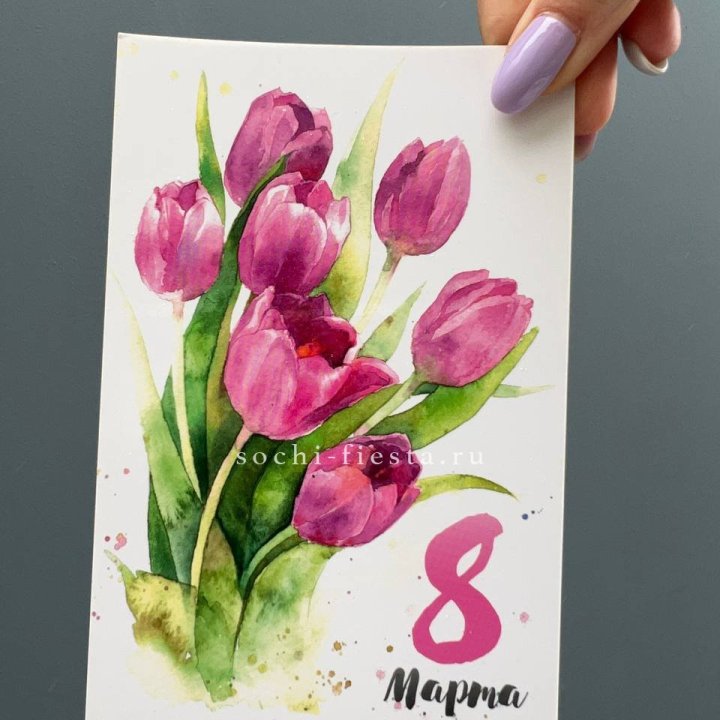 Открытка к букету "8 марта!" в Краснодаре