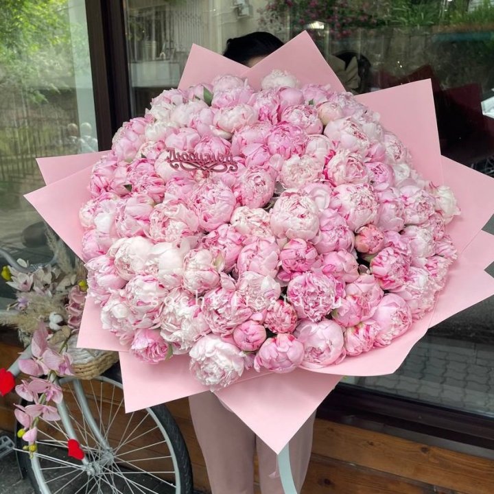 101 зефирный пион в Краснодаре