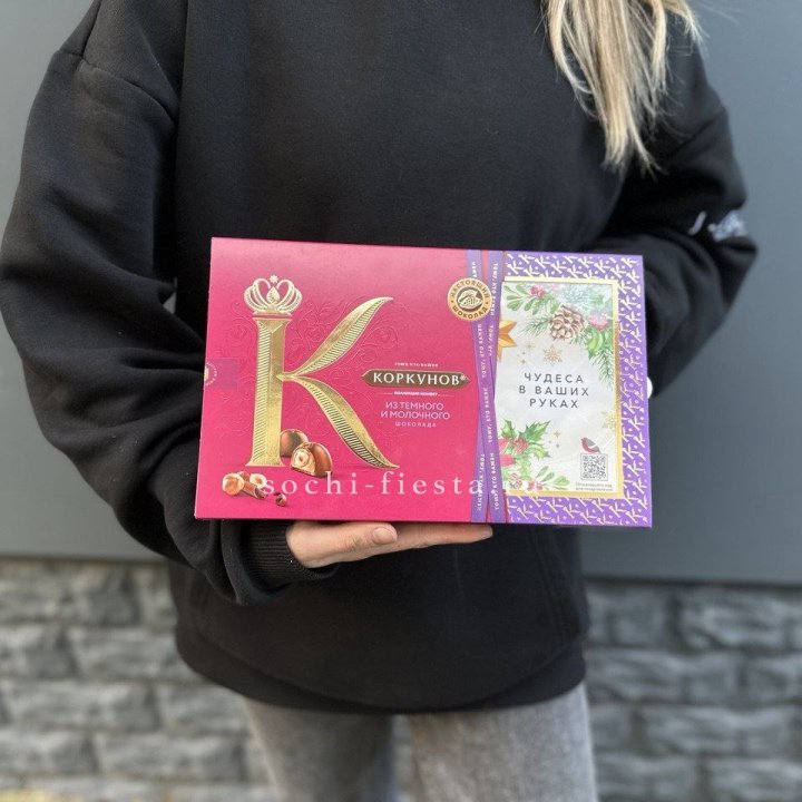 Конфеты "Коркунов" в Краснодаре